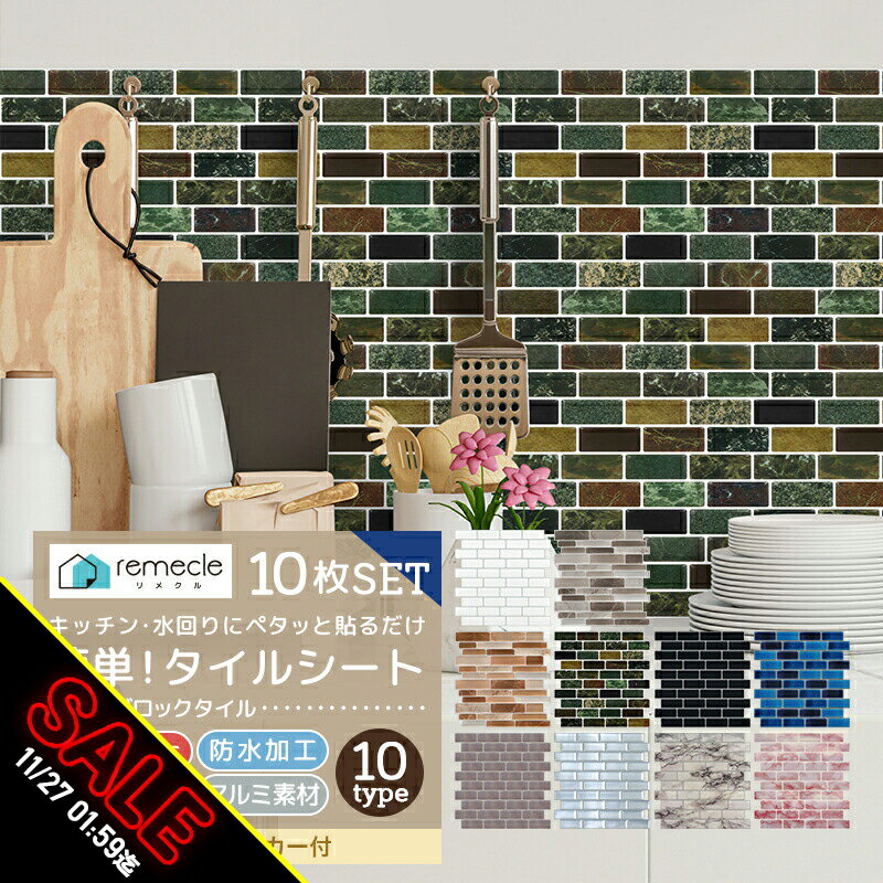 ڴָSALEۥ⥶ 10祻å å  å󥷡 å󥷡 DIY å ̽ 륹ƥå ɲ Ǯ ...