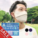 【マラソン★SALE】冷感 マスク 3個セット 鼻穴付き 呼吸穴 uv 接触冷感 マスク 洗える 日焼け防止 uvカット 紫外線対策 おしゃれ 快適マスク ひんやり 涼しい 日焼け止め レディース メンズ スポーツ ウェア フェイスカバー スポーツ アウトドア 呼吸【meru1】