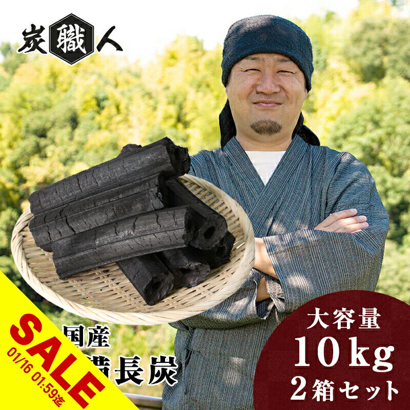 �ڴ��ָ����SALE�ۥ���ú �� 20kg (10kg��2Ȣ) ú���� ������Ĺú Ĺ����ǳ�� ����� ��ú ���� ��Ĺú ���ʼ� �Ƥ�Ļ ���� ������ ��...