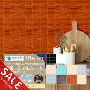 【マラソン★SALE】キッチンタイル 10個セット モザイクタイル キッチンタイルシール DIY キッチン 洗面所 タイルステッカー 防火 耐熱 油汚れ防止 キッチン 台所 ウォールステッカー ウォール シール はがせる 壁紙 DIY おしゃれ【meru2】