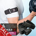 【楽天スーパーSALE】加圧ベルト 正規品 ダイエット 筋トレ 筋力 ...(4)