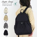 【8%OFFクーポン発行中】 リュック レディース 軽量 10ポケット 黒 大人 リュックサック 軽い ナイロン 15L 通勤 通学 撥水 大容量 ドロスト デ...