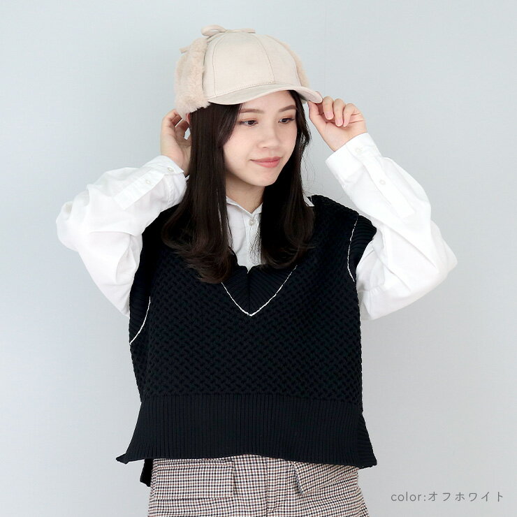 【LINEお友だちで300円OFF】 帽子 レディース 冬 あったか つば付き フライトキャップ イヤーフラップ キャップ おしゃれ かわいい ファー 防寒 暖かい 無地 フリーサイズ パイロットキャップ スカンジナビアンフォレスト 251-TTSF752 【AW】 母の日