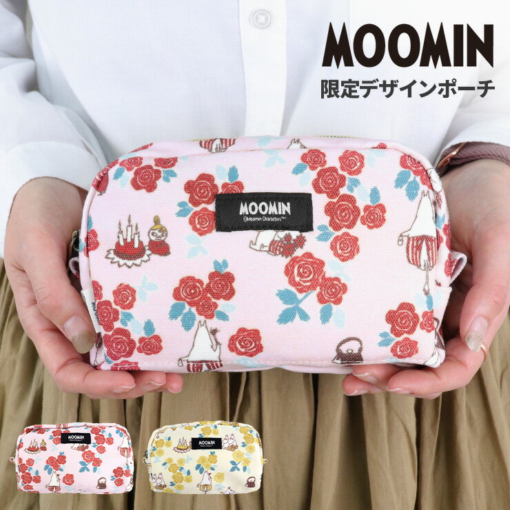 ムーミン ポーチ 小物入れ 可愛い 小さい 化粧ポーチ 自立 ムーミンママ ミィ moonin 目薬 リップ コスメポーチ マチ付き サライ ミニポーチ レディース 小学生 中学生 高校生 母の日 RMPA-01 752001