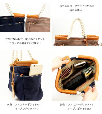 \あす楽&P10倍/ トートバッグ レディース fes 49125 フェス キャンバス 本革 レザーハンドバッグ トート バッグ かばん ポケット プレゼント 大容量