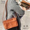 【5%OFFクーポン発行中】 お財布ショルダー バッグ ボックス型 fes 49086 本革 革 お財布ポシェット お財布バッグ お財布 ショルダー レディース レザー ナチュラル 財布 かばん 正規品 通勤 通学 旅行 お買い物 お出かけ プレゼント 母の日(4)