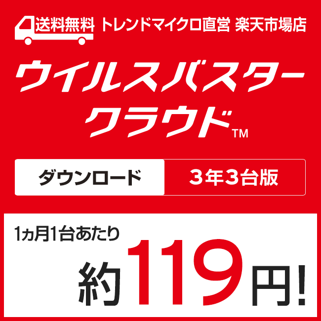 18年版 スマホで劇的にバッテリー消費を抑える方法 電池長持ち Usbメモリー収集家のブログ