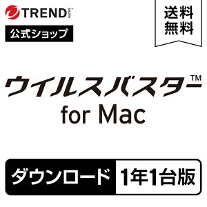 420 2ͤ1ͤۥݥȥХåץȥ꡼ˡ  륹Х for Mac 1ǯ1ǡMacбΥƥեȡpc 륹кȥɥޥ