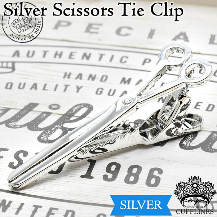ブラックフライデー当店限定C ハサミモチーフタイピン | タイピン ネクタイピン タイバー タイクリップ シルバー メンズ 付け方 結婚式 おしゃれ はさみ ハ...