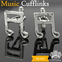 店長の独断衝撃クーポン カフス 音符 音楽 カフスボタン カフスボタン | カフス カフスボタン カフリンクス カフスリンクス ミュージシャン メンズ シャツ ...