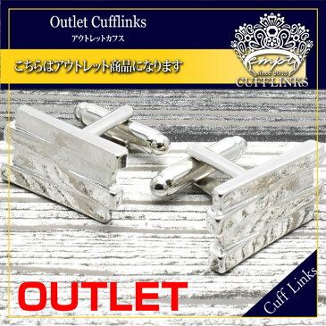 レクタングル コンビネーション シルバー カフス | カフス カフスボタン カフリンクス カフスリンクス デザイン メンズ シャツ 結婚式 かっこいい シルバー 銀 四角 スタイリッシュ 男性用 冠婚葬祭 プレゼント 同僚 就職祝い