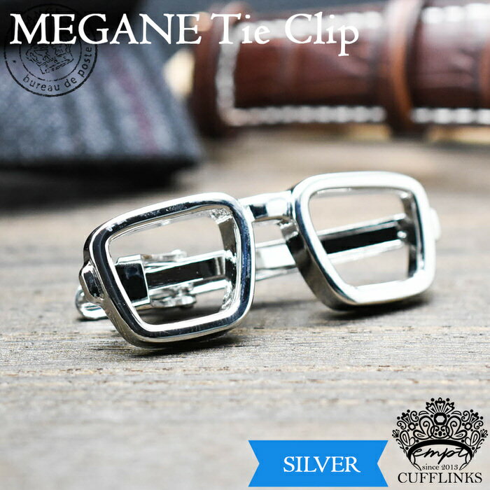 ブラックフライデー当店限定C タイピン 眼鏡2 | タイピン ネクタイピン タイバー タイクリップ めがね メンズ スーツ 結婚式 オシャレ 眼鏡 グラス シル...