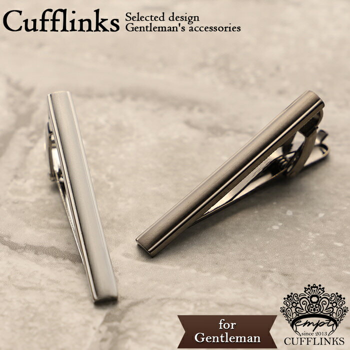 ブラックフライデー当店限定C タイピン シンプル スタイリッシュ | カフスリンクス カフス カフスボタン カフリンクス シルバー メンズ 紳士用 結婚式 ガン...