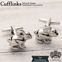 10月スタートダッシュ割引C ウサギ うさぎ 兎 動物 カフス シルバー 銀 | カフスボタン カフリンクス カフスリンクス カフス 女子ウケ メンズ スーツ 結婚式 オシャレ ポップ かわいい 干支 フォーマル ビジネスマン 誕生日 プレゼント 上司 ギ