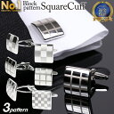 【送料無料】メンズアクセサリ—　アートピューターカフリンクススコットランドart pewter grant clan crest cufflinks cclc30 scottish