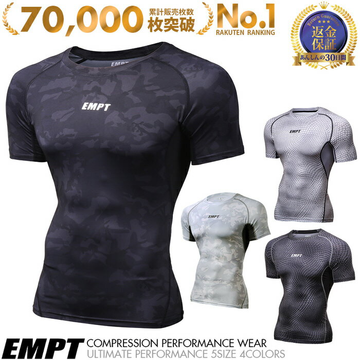 Trend Style 楽天市場店 安売り