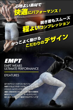 楽天スーパーセール SALE 割引 クーポン 配布 EMPT コンプレッションタイツ メンズ ロングタイツ | スポーツ機能性ウェア シンプルデザイン コンプレッションウェア コンプレッションインナー スポーツウェア 加圧 タイツ トレーニングウェア 夏 秋 冬 アンダーシャツ