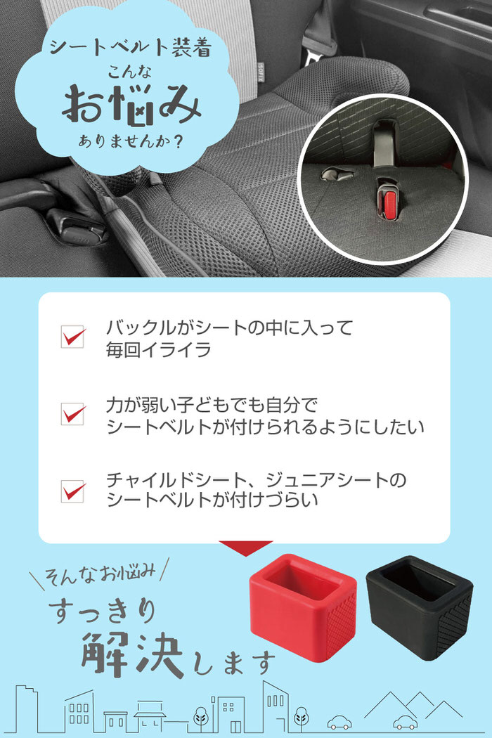 �����ȥ٥�ȥۥ���� | �����ȥ٥�� ��Ĺ �٥�ȥۥ���� �����ȥ٥�ȥХå��륫�С� �Хå��� ñ�� ���㥤��ɥ����� ����˥������� ���ꥳ��٥�� �����ȥ٥�ȥХå��� ��Ĺ�Хå��� �����ȥ٥�ȥХå���ۥ���� �Хå��륫�С� �����ȥ٥�ȥۥ����