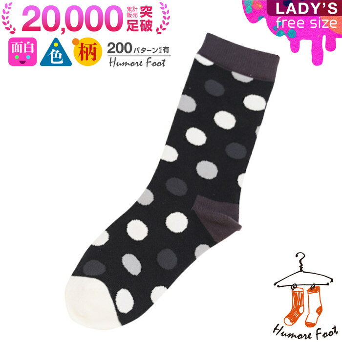 ��Ⱦ�ۡ�50��OFF���̸���� ��ǥ����� ���å��� �֥�å� ��� | ��ǥ����� ���å��� ��ǥ��������å��� ���� �ϥ����롼�� ������ �� ���� ���襤...