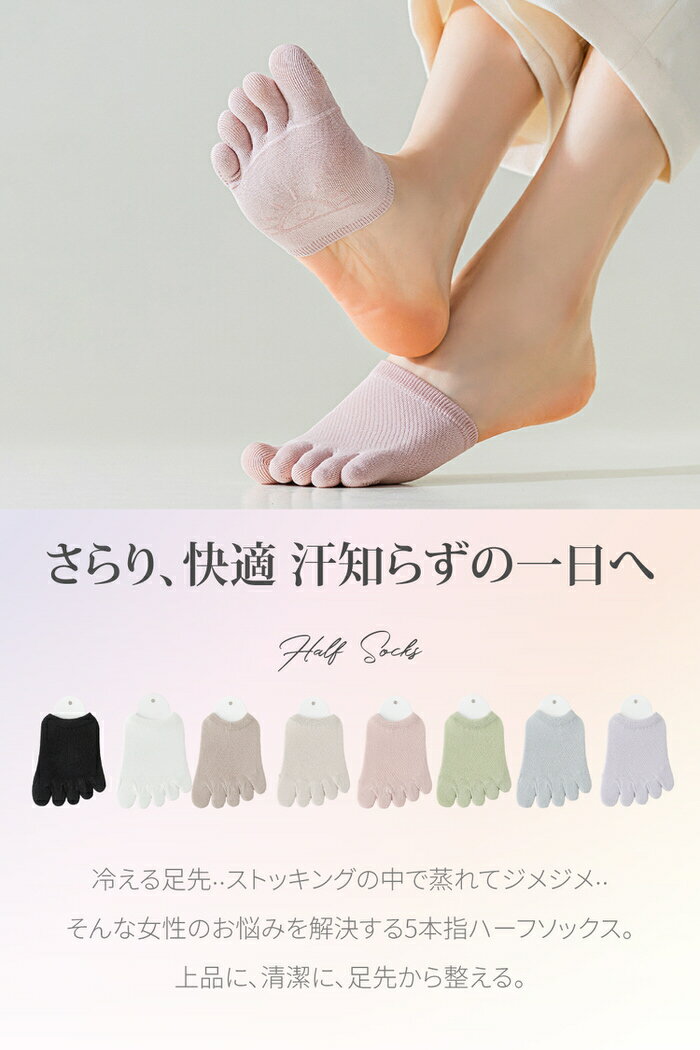 ��Ⱦ�ۡ�50��OFF���̸���� 5�ܻ� �ϡ��ե��å��� ��ǥ������եåȥ��С����ܻإ��å����Ĥޤ��������Ĥ���Ƴ��ߤ᤹�٤�ߤ᥵�����ѥ�ץ��Ĥ��襫�С�����ʡ����å����䤨�к��ȥ󥰥��å������������