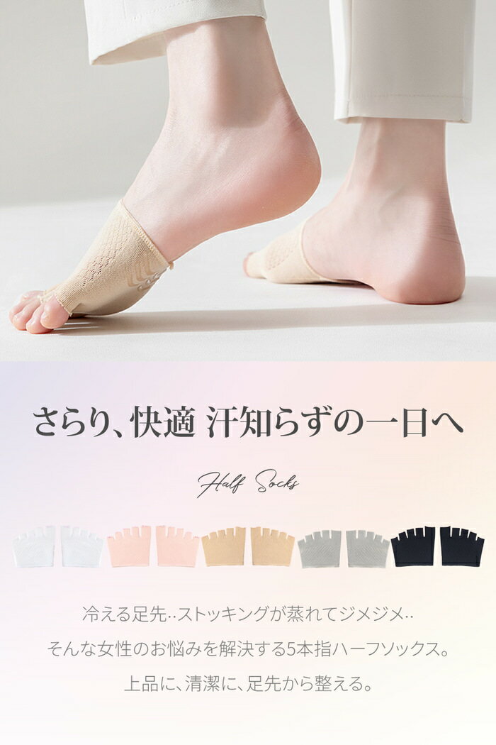 ��Ⱦ�ۡ�50��OFF���̸���� 5�ܻ� �ϡ��ե��å��� �Ĥ���ʤ� ��ǥ������եåȥ��С����ܻإ��å���5�ܻإ����ĥ���ʡ��Ƴ��ߤ᤹�٤�ߤ᥵�����ѥ�ץ��Ĥ��襫�С�����ʡ����å����䤨�к��ȥ󥰥��å������������