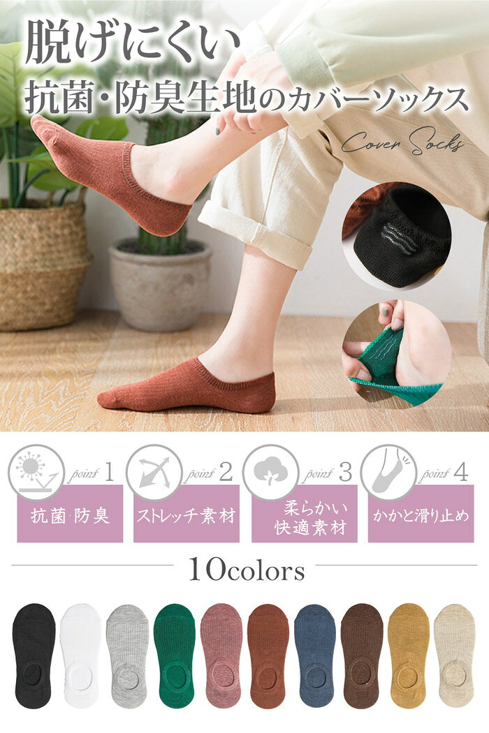 【本日限定5%OFFクーポン】 かわいい レデ...の紹介画像2