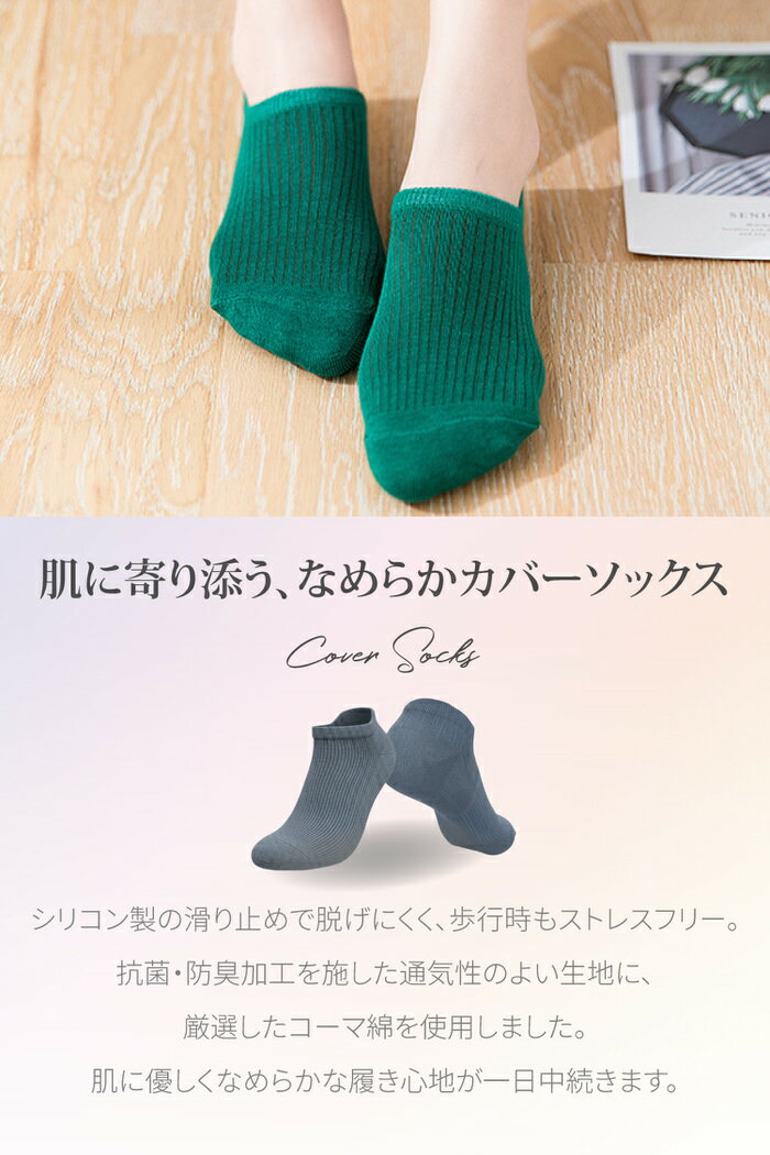 【本日限定5%OFFクーポン】 かわいい レデ...の紹介画像3