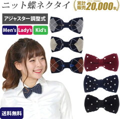 https://thumbnail.image.rakuten.co.jp/@0_mall/trendstyle/cabinet/img/img1/ebtn3ver.jpg