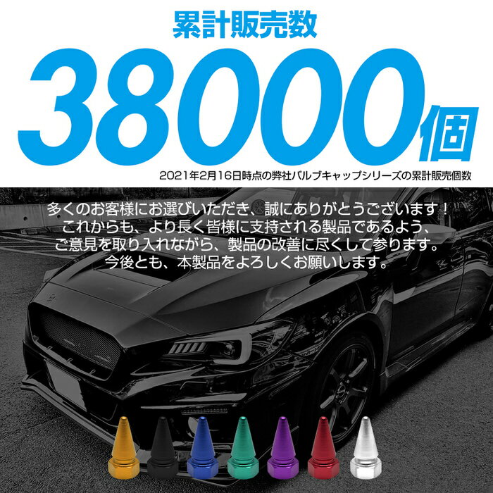 ��3�ĥ��åȡ� �ȥ󥬥� �Х�֥���å� ���硼�� | ��ư�� �������� �����Х�� �������Х�� ���� ��ޯ�� ��Ω�� ������ �ѡ��� ����å� ��¤ ������� ���ä����� ���� �ѡ���