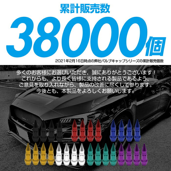 �ȥ󥬥� �Х�֥���å� ���� | ��ư�� �������� �����Х�� �������Х�� ���� ��ޯ�� ��Ω�� ������ �ѡ��� ����å� ��¤ ������� ���ä����� ���� �ѡ���