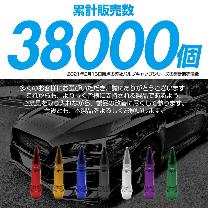 ��������10%OFF�����ݥ� �ȥ󥬥� �Х�֥���å� ����� ���� ��4�ĥ��åȢ� | ��ư�� ������ �Х�֥���å� �������Х�֥���å� �����Х�֥���å� ������� ��ư������ �������� ��������å� ������ �Х��� �Х������� ����å� ��ư�֥�����