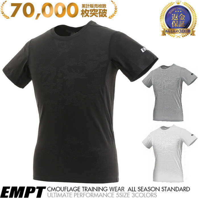 ＼クーポン配布中／ EMPT メッシュ 迷彩 カモフラ トレーニングウェア | Tシャツ スポーツウェア スポーツ カジュアル 吸水速乾 おしゃれ ロゴティー 無地 ドライTシャツ ランニング トレーニング ジム 通気性 大きいサイズ 速乾