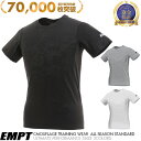 ＼クーポン配布中／ EMPT メッシュ 迷彩 カモフラ トレーニングウェア Tシャツ スポーツウェア スポーツ カジュアル 吸水速乾 おしゃれ ロゴティー 無地 ドライTシャツ ランニング トレーニング ジム 通気性 大きいサイズ 速乾