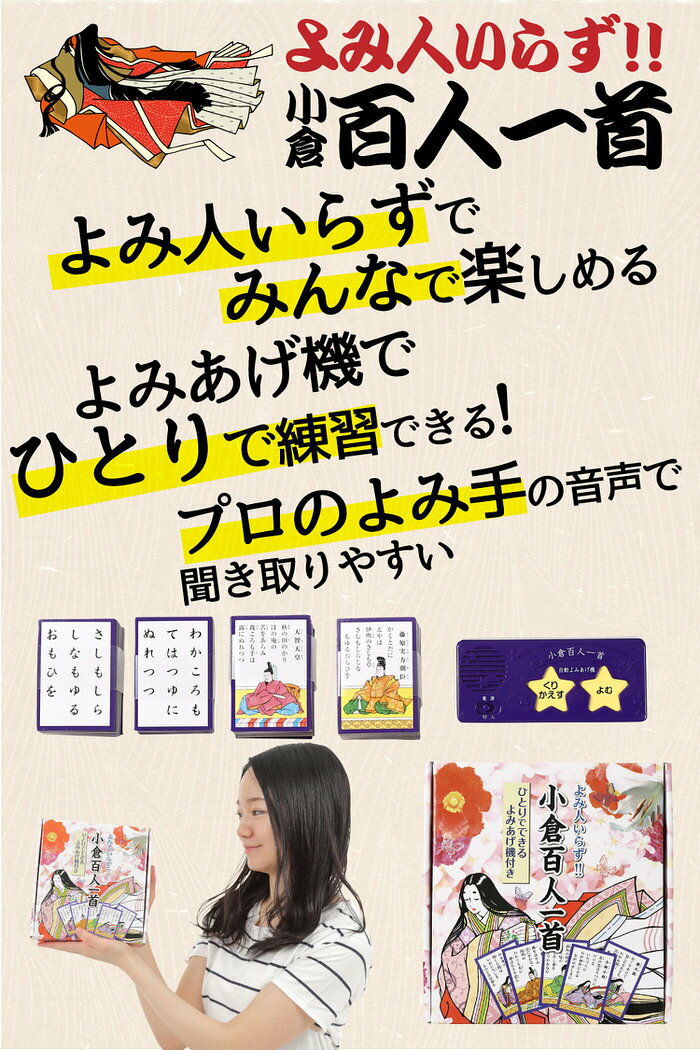 �ɤ߿ͤ��餺 ����ɴ�Ͱ�� ��ͤǤǤ����ߤ������դ� | ɴ�Ͱ�� �����ѥ��륿 ���륿 ���� ���� �����ɥ����� ������ ��껥 ���פ� ͷ�� ������ ���٥�� �Ҥɤ�� �軥 ���뤿 ������ �ΰ��� ����ɴ�Ͱ��