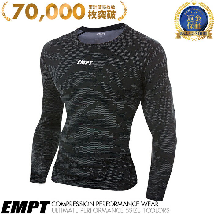 ＼クーポン配布中／ EMPT ロング Tシャツ コンプレッションウェア 迷彩 1 | メンズ 男性 スポーツインナー トレーニングウェア スポーツウェア スポーツ 男 アンダーシャツ トップス シャツ ジムウェア フィットネスウェア ランニングウェア アン