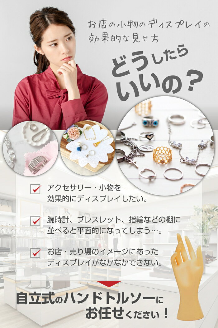 ��ǥ����� �ȥ륽�� �ޥͥ��� �� ���硼�� | �ϥ�ɥޥͥ��� �ϥ�� �ޥͥ��� ������ ���������꡼ ���ʻ��� �� �� ���奨�꡼ ����ƥꥢ Ź�� Ÿ�� ���� �֥�å� ��