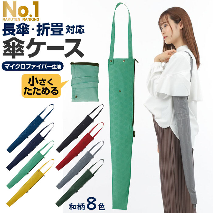 便利グッズ プレゼント お勧め プレミアムストロング アーミー 折りたたみ傘 65cm 黒 PSA365UH-BK 男性 女性 送料無料