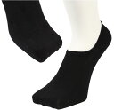 23:59迄0つく日限定クーポン 【予約商品】 メンズソックスお試し