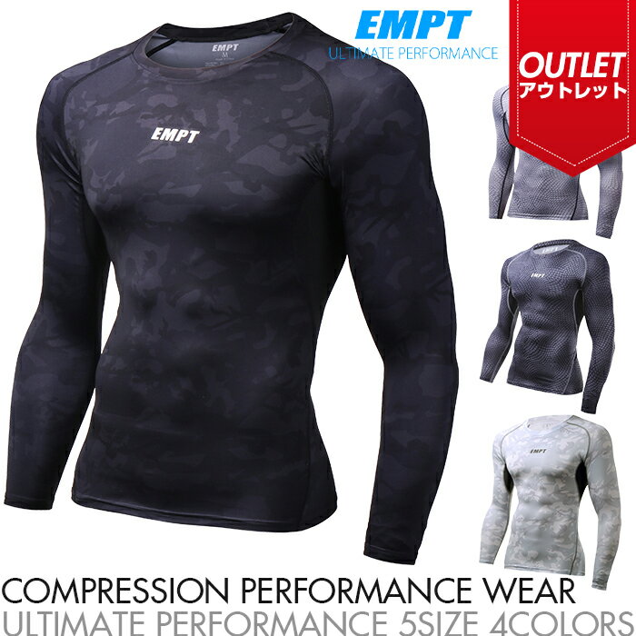 本日限定10%OFFクーポン EMPT コンプレッションウェア メンズ 長袖 カモフラ (アウトレット B級品) | コンプレッションウェア コンプレッションインナー スポーツウェア 加圧 シャツ トレーニングウェア 夏 秋 冬 アンダーシャツ アンダーウェ