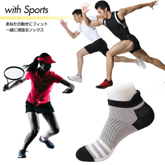 QZ5本指ランニングソックスメンズブラック | 5本指 五本指 靴下 ソックス レディース ランニング サッカー カジュアル メンズ スポーツ くるぶし ショート スニーカー 夏用 脱げないセール サッカー 用品 セール