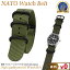 ݥ桿 ӻ ٥  NATO٥ ؤ٥ ץ٥ empt ʥ   18mm 20mm 22mm 24mm | NATO ӻ  ؤ٥ Ѥ ٥ ٥ Х ؤХ NATO ʥ 