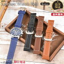 当店限定5つく日クーポン 時計ベルト シンプル ステッチ | 腕時計 時計 ベルト 時計ベルト バンド お洒落 メンズ 交換 革 レザー レザーベルト ステッチ...