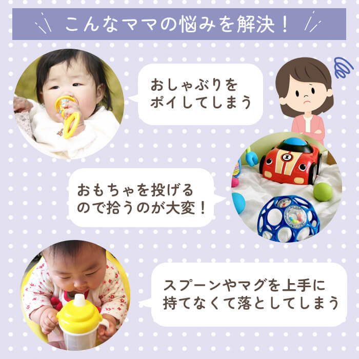 ������֤�ۥ���� ���ꥳ�� �ȥ����ȥ�å� �������� ������֤� �֤���� �٥ӡ� ���ȥ�å� �ޥ���ۥ���� ������֤� �٥ӡ����� �������ۥ���� ���Ǥ�ۥ���� ������㥹�ȥ�å� �٥ӡ����å� �л��ˤ� ����̵�� ���ե� �ץ쥼��� �ݥ���Ⱦò�