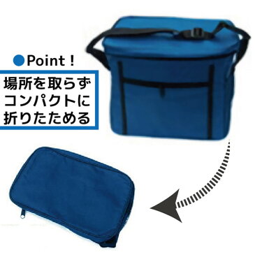 クーラーバッグ 折りたたみ クーラーバック 保冷バッグ 保温 折りたたみ 弁当 ランチバッグ クーラーボックス レジ袋 レジカゴバッグ保冷 エコバッグ マチ広 送料無料