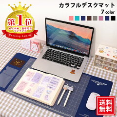 https://thumbnail.image.rakuten.co.jp/@0_mall/trendy-market/cabinet/ra-269-top.jpg