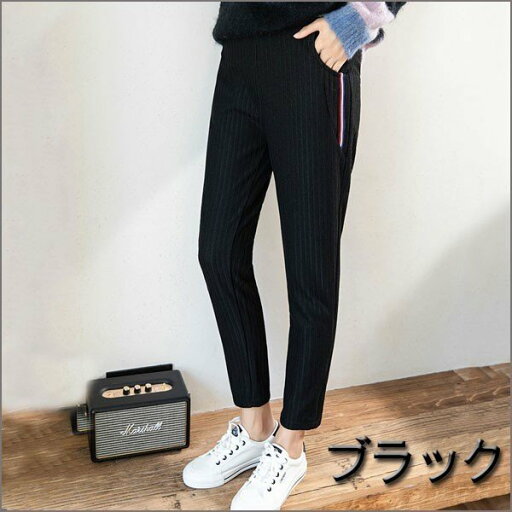 送料無料 即納セール パンツ スキニーパンツ リブ レギパン レギンス フリース タイツ タイツ ヒートパンツ レディース お試し 送料無料 即納セール パンツ スキニーパンツ リブ レギパン レギンス フリース タイツ タイツ ヒートパンツ レディース お試し