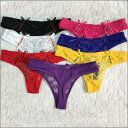 送料無料 可愛いパンツセール ショーツ パンツ Tバック レディース パンティ セクシー 響きにくい 勝負下着 ポイント消化