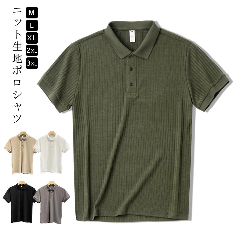 Trendy Boutique㤨֥ݥ   Ⱦµ ڹեå Ⱦµt ä ץ륪С 餫 奢륷 ץ ̵ 奢 ȥåץ Ⱦµ դ ݥ ղ ʪפβǤʤ1,780ߤˤʤޤ