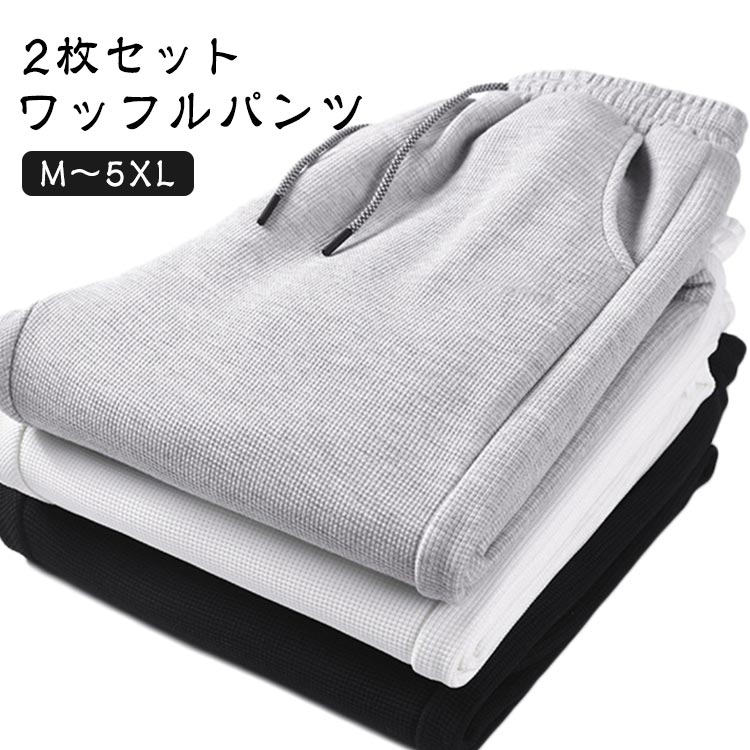 ��2�祻�åȡۥ�åե� �������åȥѥ�� ��� ̵�� �˽����� �� �� �� ���ܥ� �礭�������� �����å� �ѥ�� �ܥȥॹ �����奢�� �롼�०���� ������...