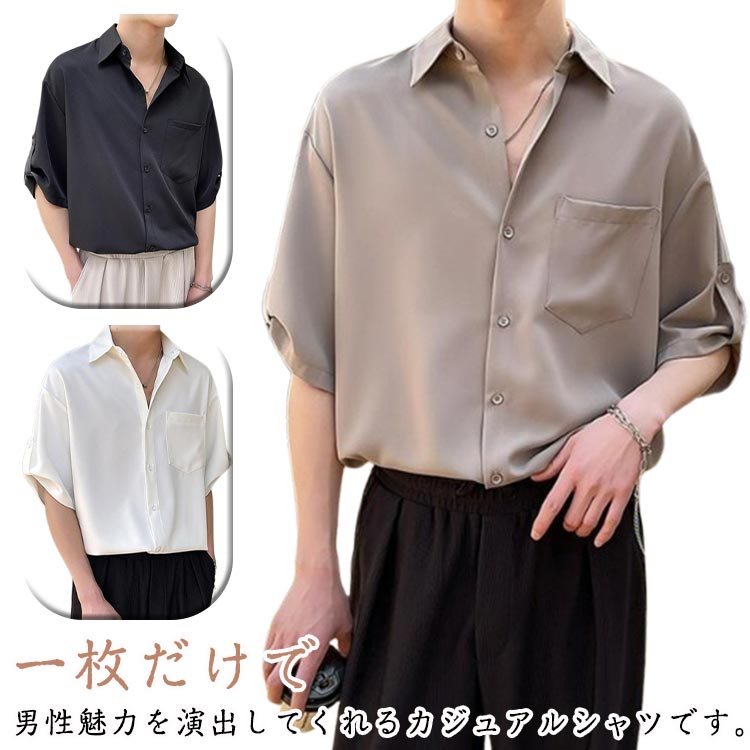 Trendy Boutique㤨Ⱦµ 7ʬµ  쥮顼顼  INS ̵ դ  ץ ݥ 奢륷 ȥåץ  ä   ڹեå 20 30 40 ղ  ̶ ȥɥפβǤʤ1,980ߤˤʤޤ